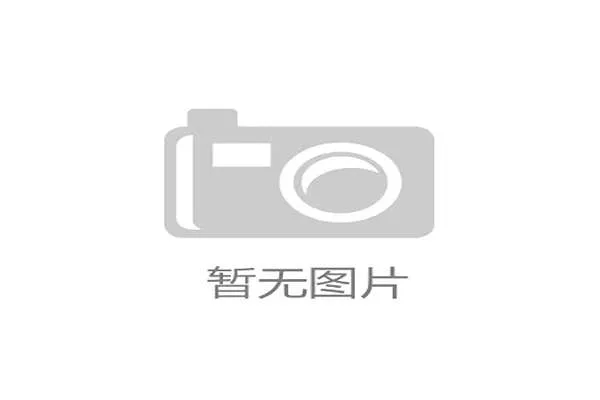 FIFA分红流向：解析各国足协拿到的世界杯奖励金最终流向了哪里。